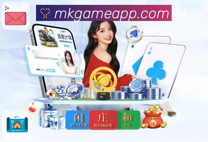 App 亮点图