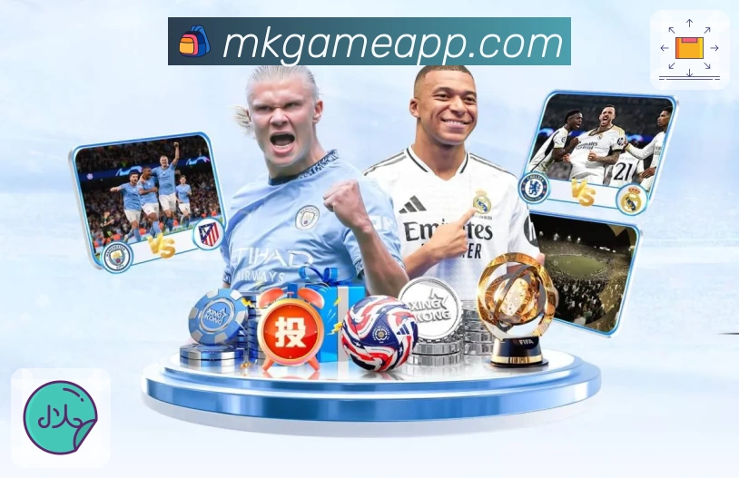 体育平台欢迎图